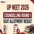 UP NEET 2026 Counselling Round 1 Seat Allotment Result (September 7): Direct Link
